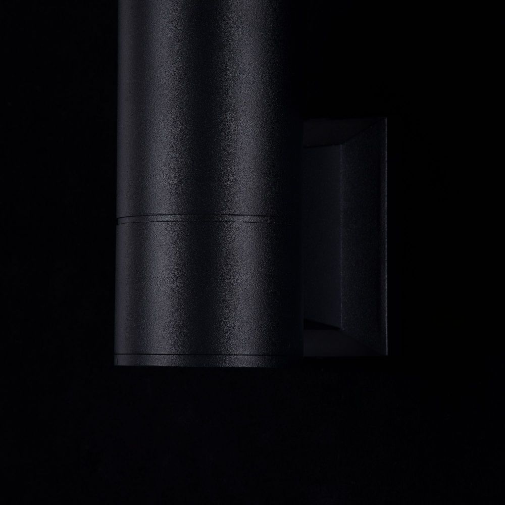 Aplica de perete pentru exterior din Metal Negru L7x12xH15cm Bowery