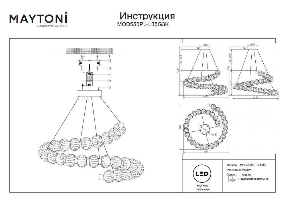 Candelabru din Metal Auriu si Sticla Transparent H341xD80cm Amulet