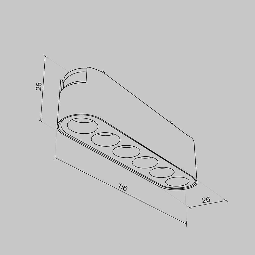 Spot pentru sina Radity din Aluminiu Alb H3xL12cm IP 20 6W 600lm 3000k Points