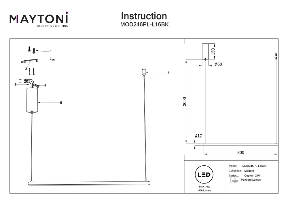 Lustra din Aluminiu Negru si Silicon Alb H316.7xL80cm Halo