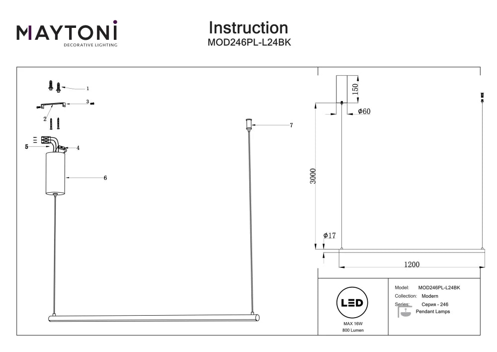 Lustra din Aluminiu Negru si Silicon Alb H316.7xL120cm Halo
