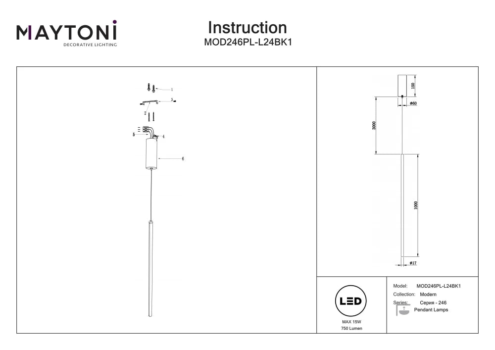 Pendul din Aluminiu Negru si Silicon Alb H415xD1.7cm Halo