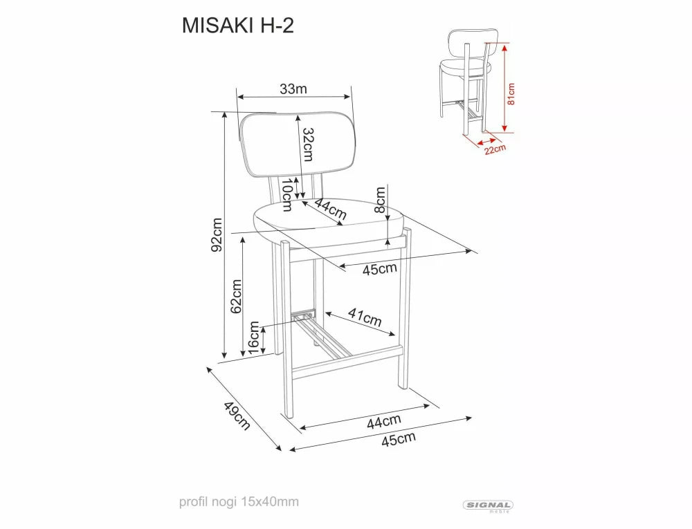 Scaun de insula tapitat cu Stofa Bej deschis cu picioare din Metal Bej H92xL45xA49cm Misaki