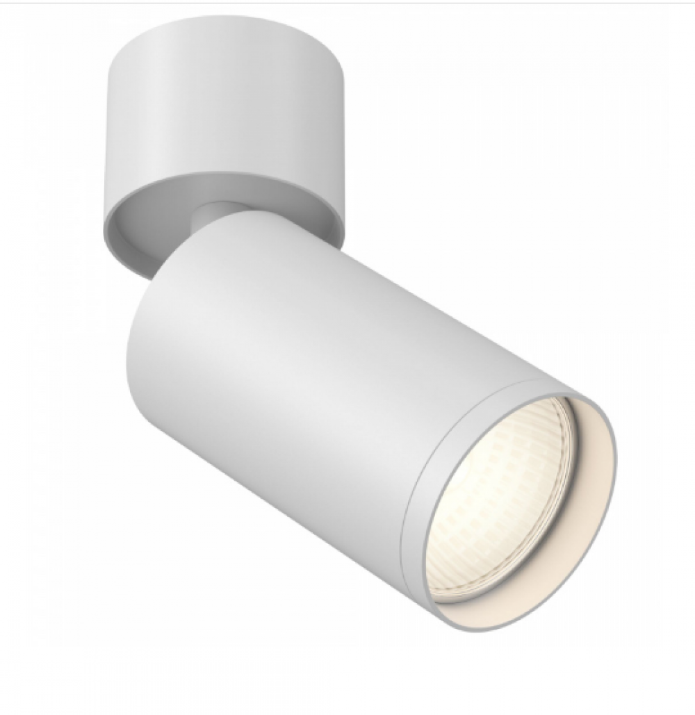 Spot aplicabil din Aluminiu Alb GU10 10W D5xH13cm FOCUS S