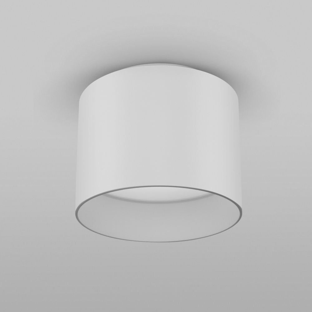 Spot aplicat din Aluminiu Alb D10xH10cm Planet