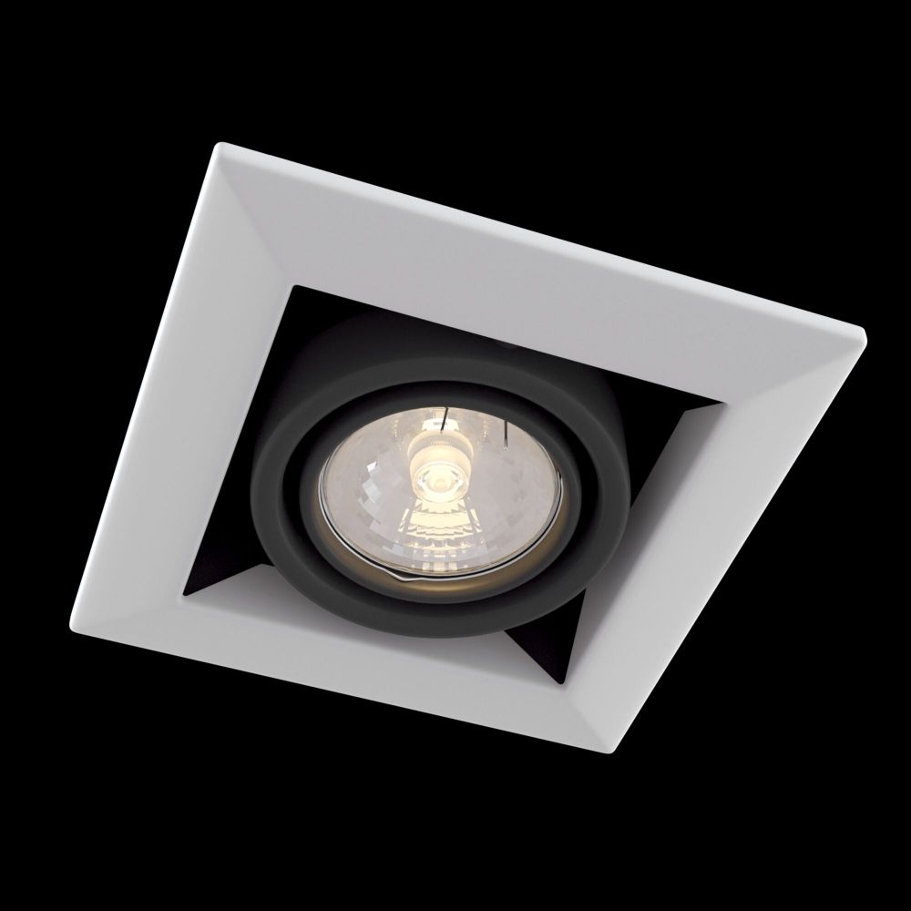 Spot incastra din Metal Alb L13xH8cm Metal Modern