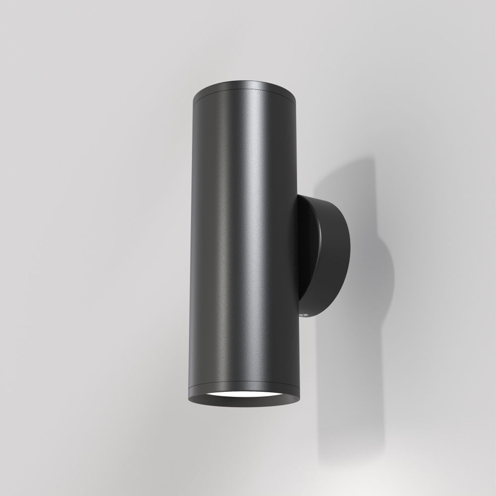 Aplica de perete Aluminiu Negru D5xH15cm FOCUS S
