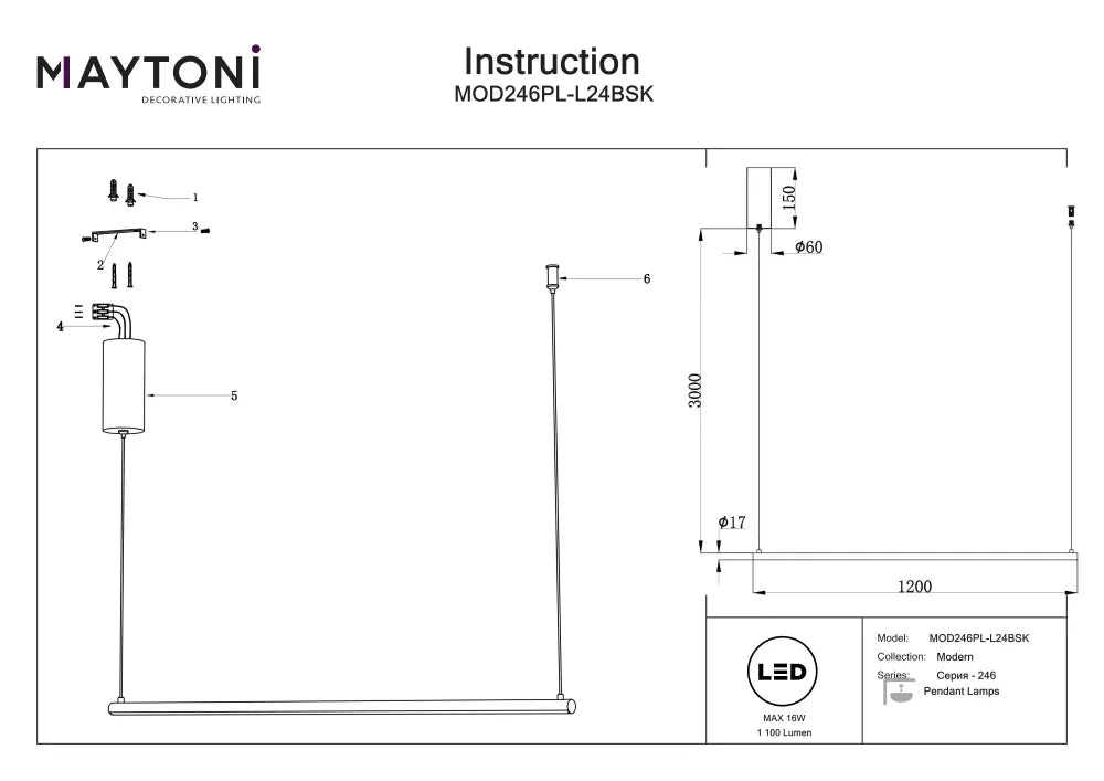 Lustra din Aluminiu Alama si Silicon Alb H316.7xL120cm Halo