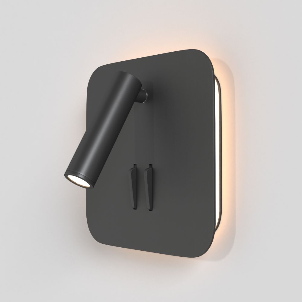 Aplica de perete Aluminiu Negru L7xH13cm Ios 176