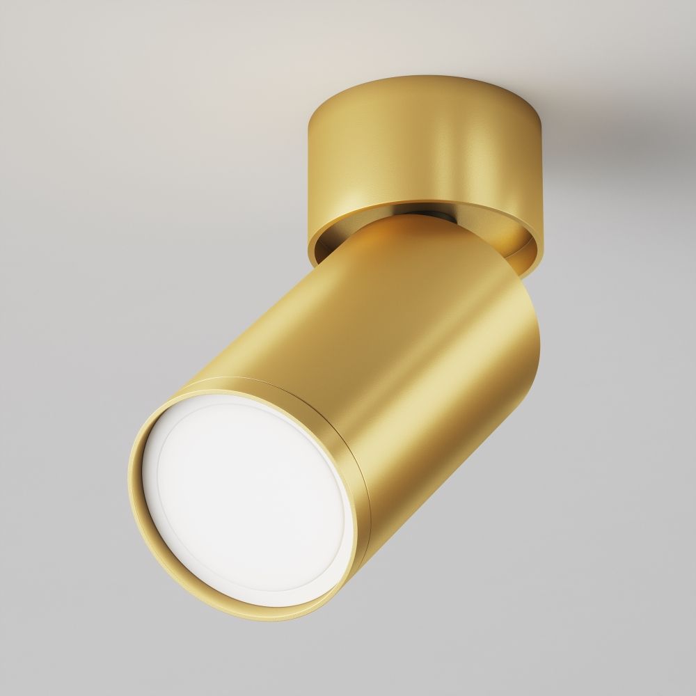 Spot aplicabil din Aluminiu Auriu mat GU10 10W D5xH13cm FOCUS S