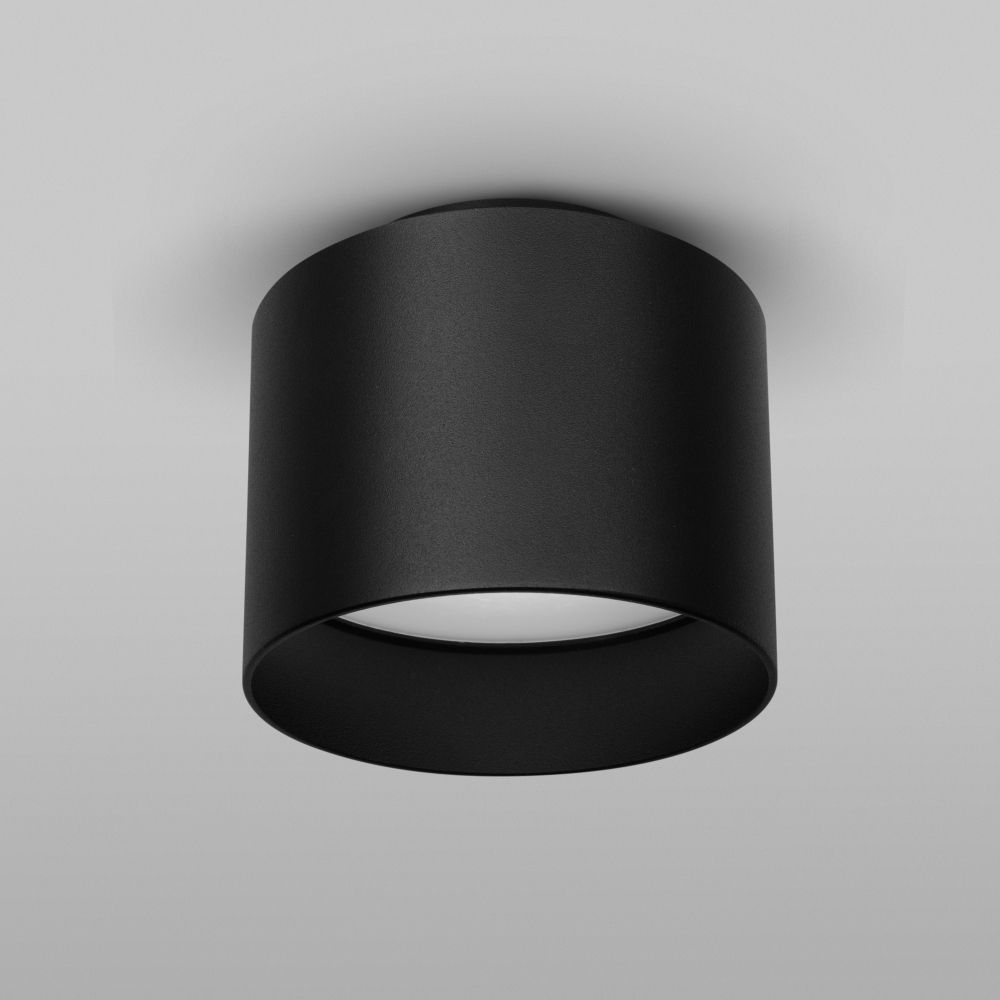 Spot aplicat din Aluminiu Negru D10xH10cm Planet