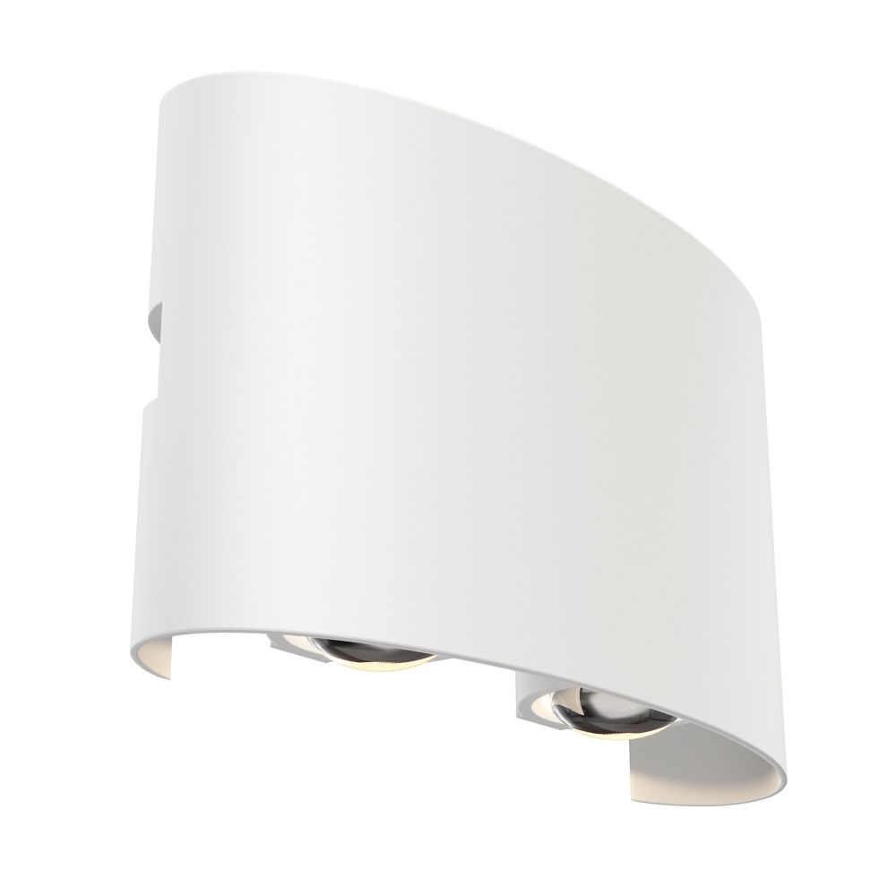 Aplica de perete Metal Alb L12xH8cm Strato