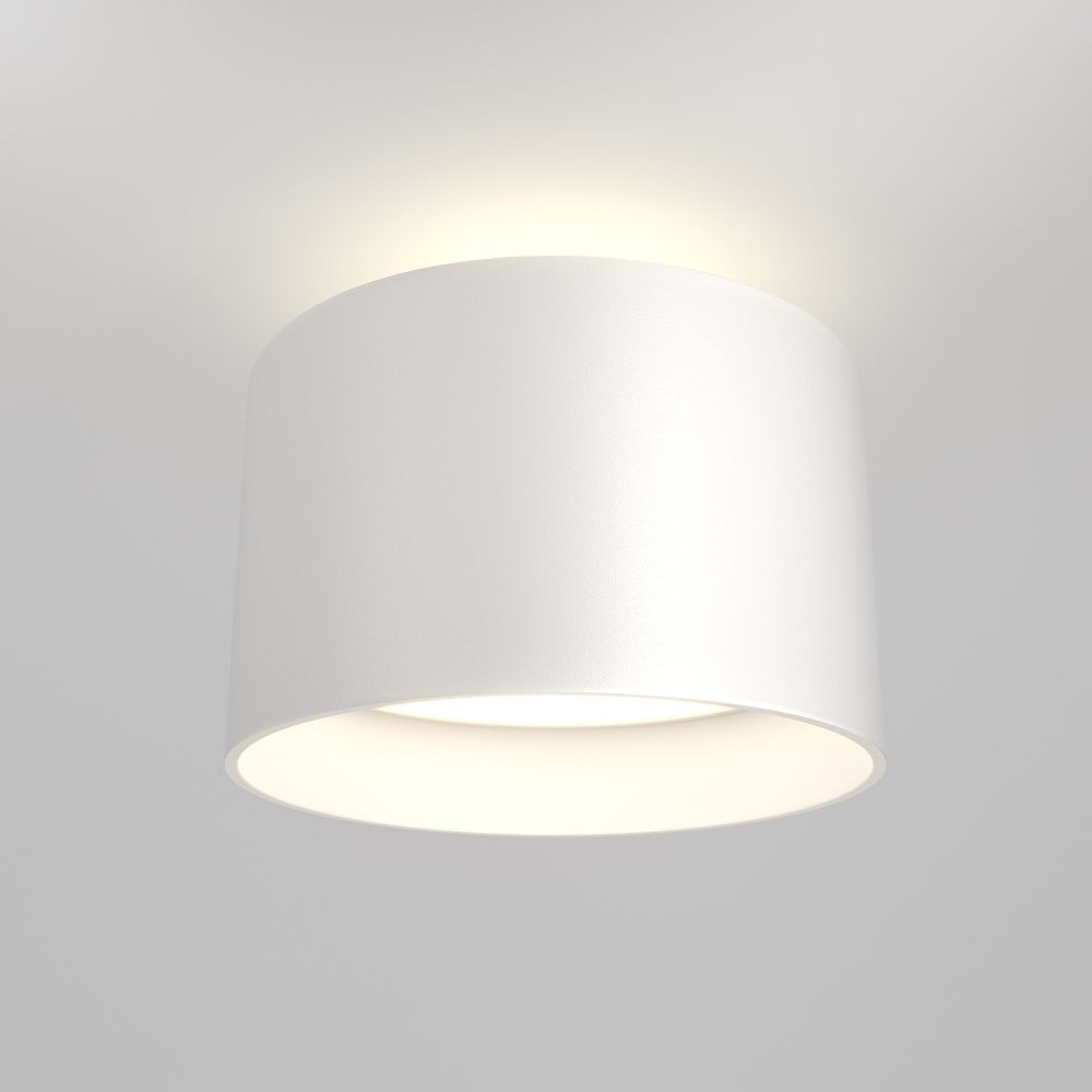Spot aplicabil din Aluminiu Alb 16W 1000lm 3000k D12xH9cm Planet