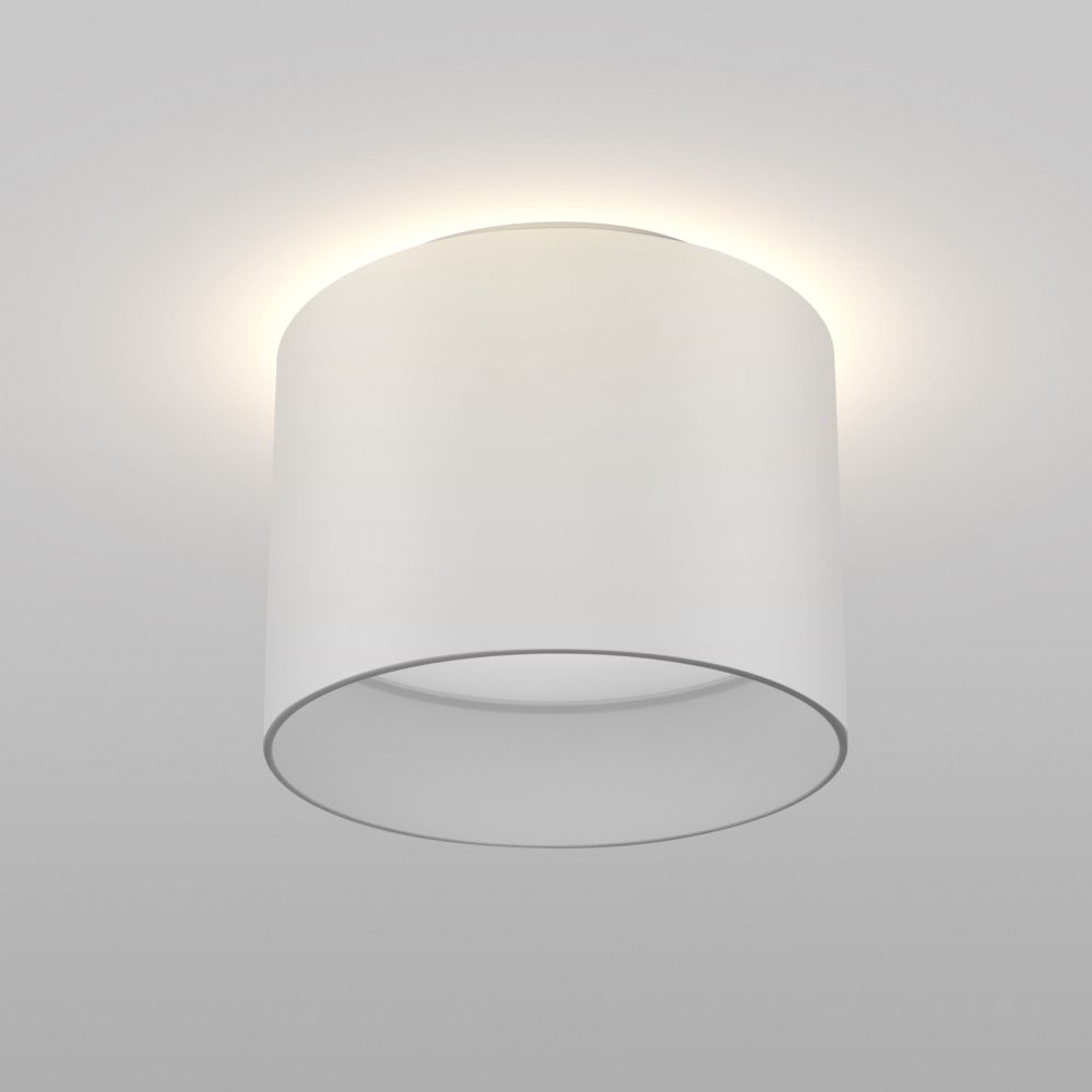 Spot aplicat din Aluminiu Alb D10xH10cm Planet