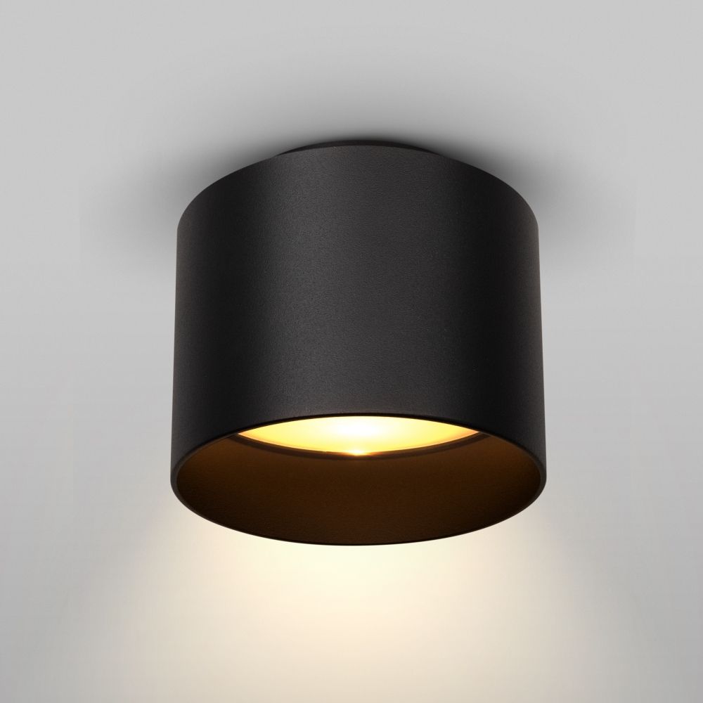 Spot aplicat din Aluminiu Negru D10xH10cm Planet
