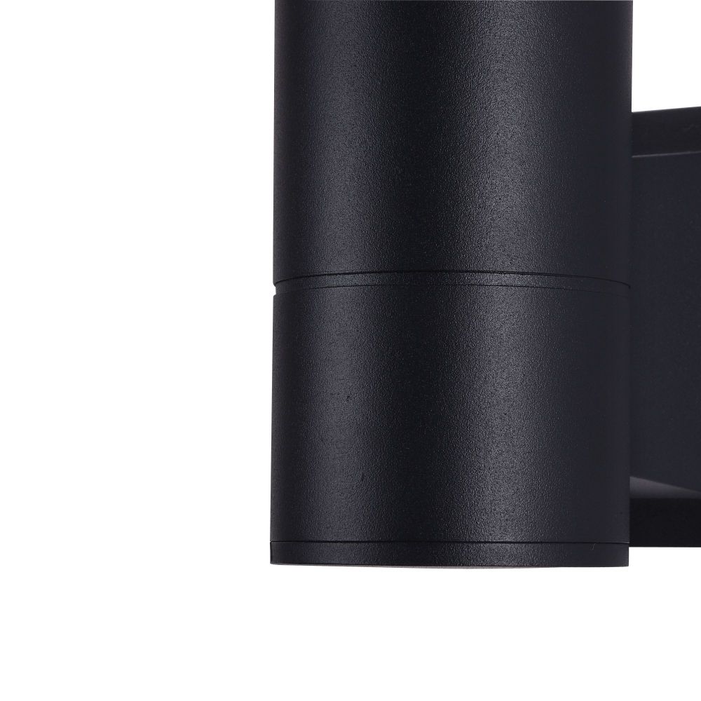 Aplica de perete pentru exterior din Metal Negru L7x12xH15cm Bowery