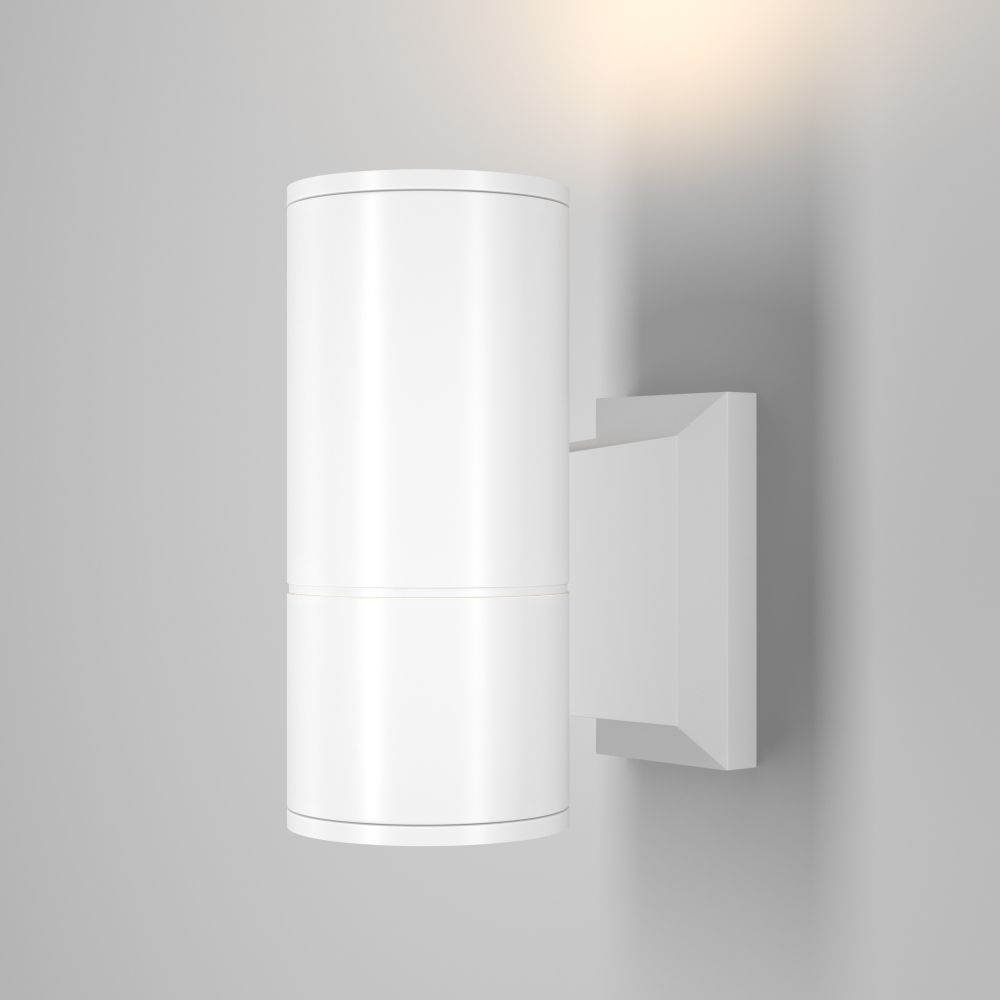 Aplica de perete Aluminiu Alb D6xH14cm Bowery