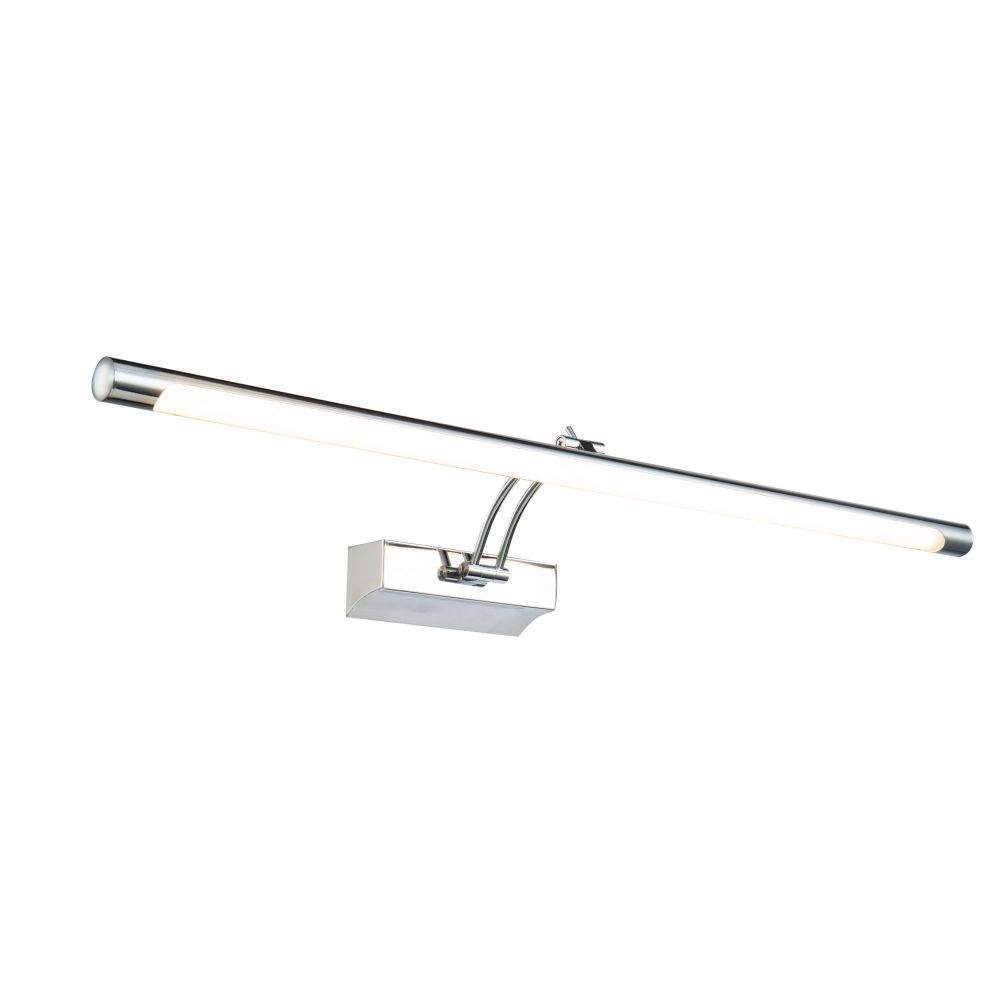 Aplica de perete reglabila din Metal Argintiu cu LED L72x20xH5cm Fino