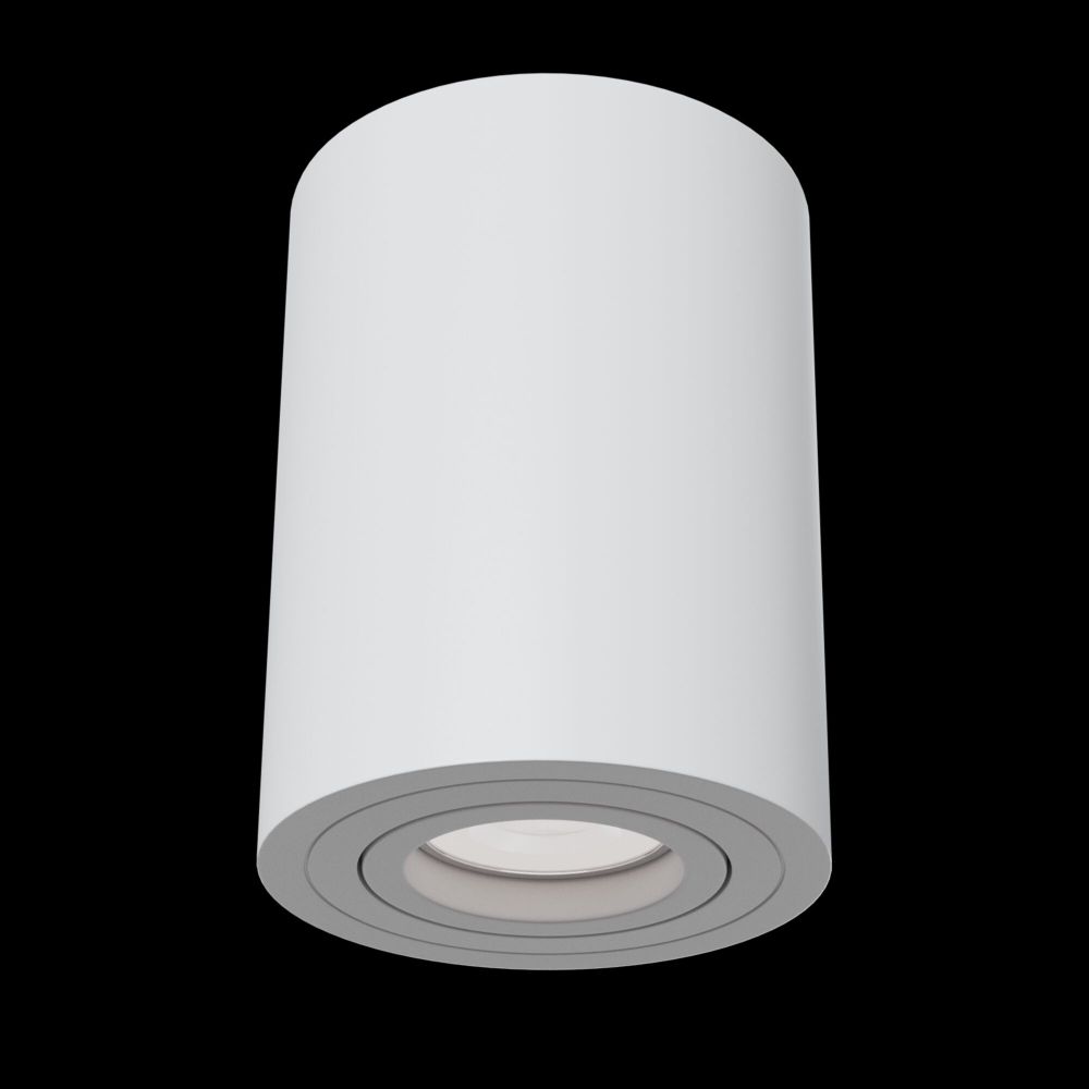 Spot aplicat din Aluminiu Alb D9xH12cm Alfa