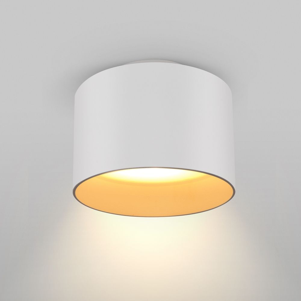 Spot aplicabil din Aluminiu Alb 16W 1000lm 3000k D12xH9cm Planet