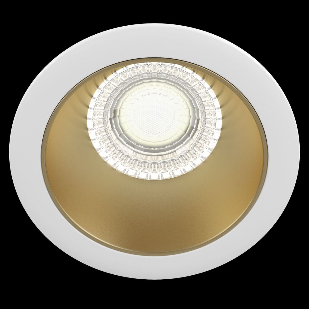 Spot incastra din Aluminiu Alb D9xH11cm Share