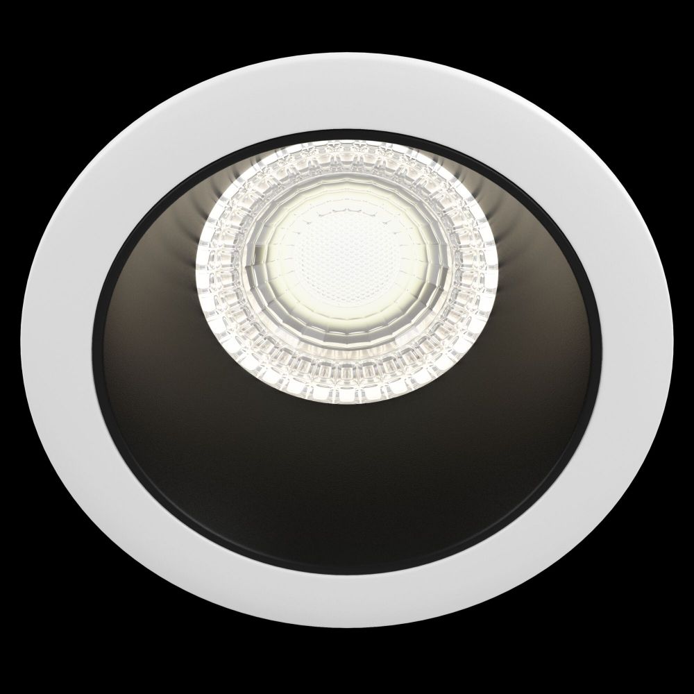 Spot incastra din Aluminiu Alb D9xH11cm Share