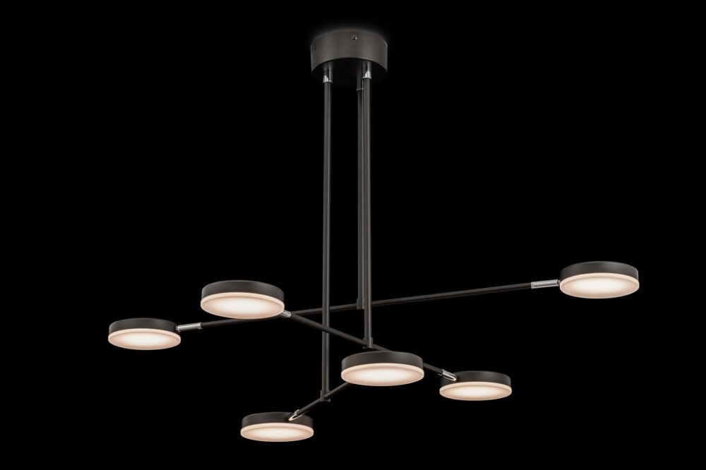 Lustra asimetrica din Metal Negru cu LED L55x62xH62cm Fad
