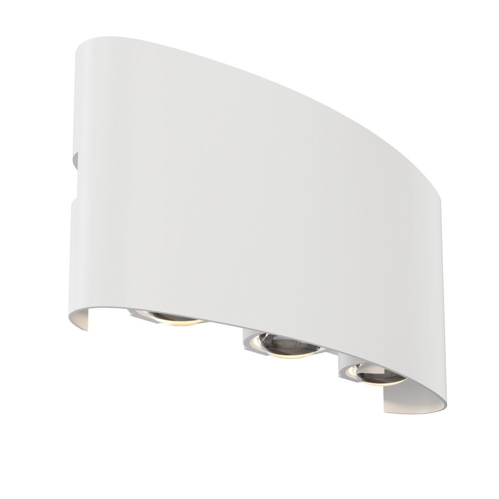 Aplica de perete Metal Alb L17xH8cm Strato