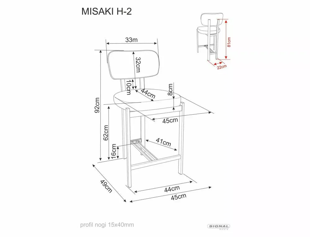 Scaun de insula din Stofa Gri si Metal Bej H92xL45xA49cm Misaki