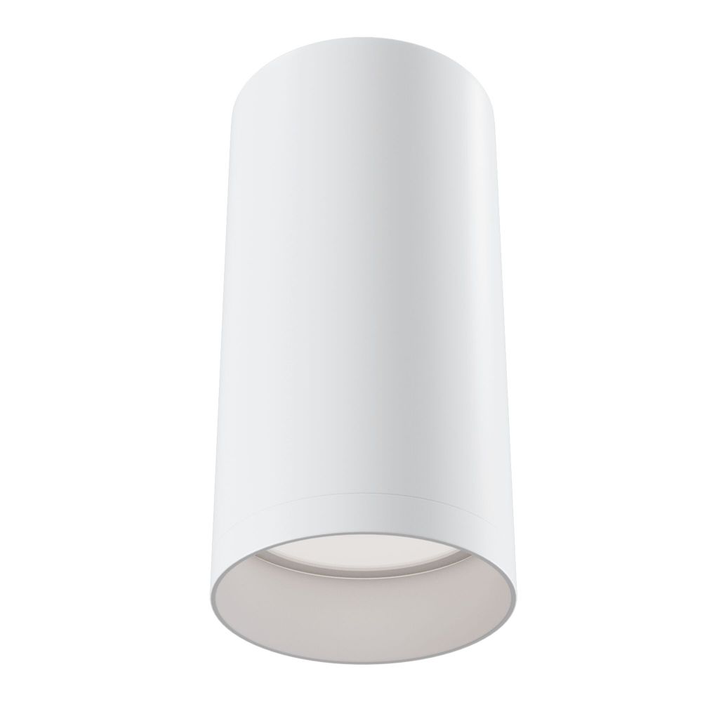 Spot aplicat din Aluminiu Alb D6xH13cm FOCUS