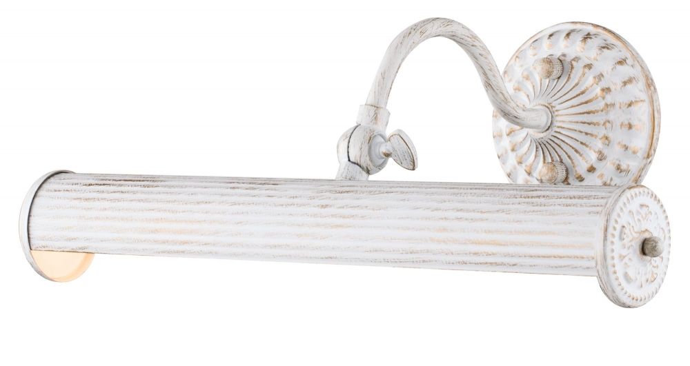 Aplica de perete reglabila din Metal Alb cu 2 becuri L36x22xH13cm Renoir