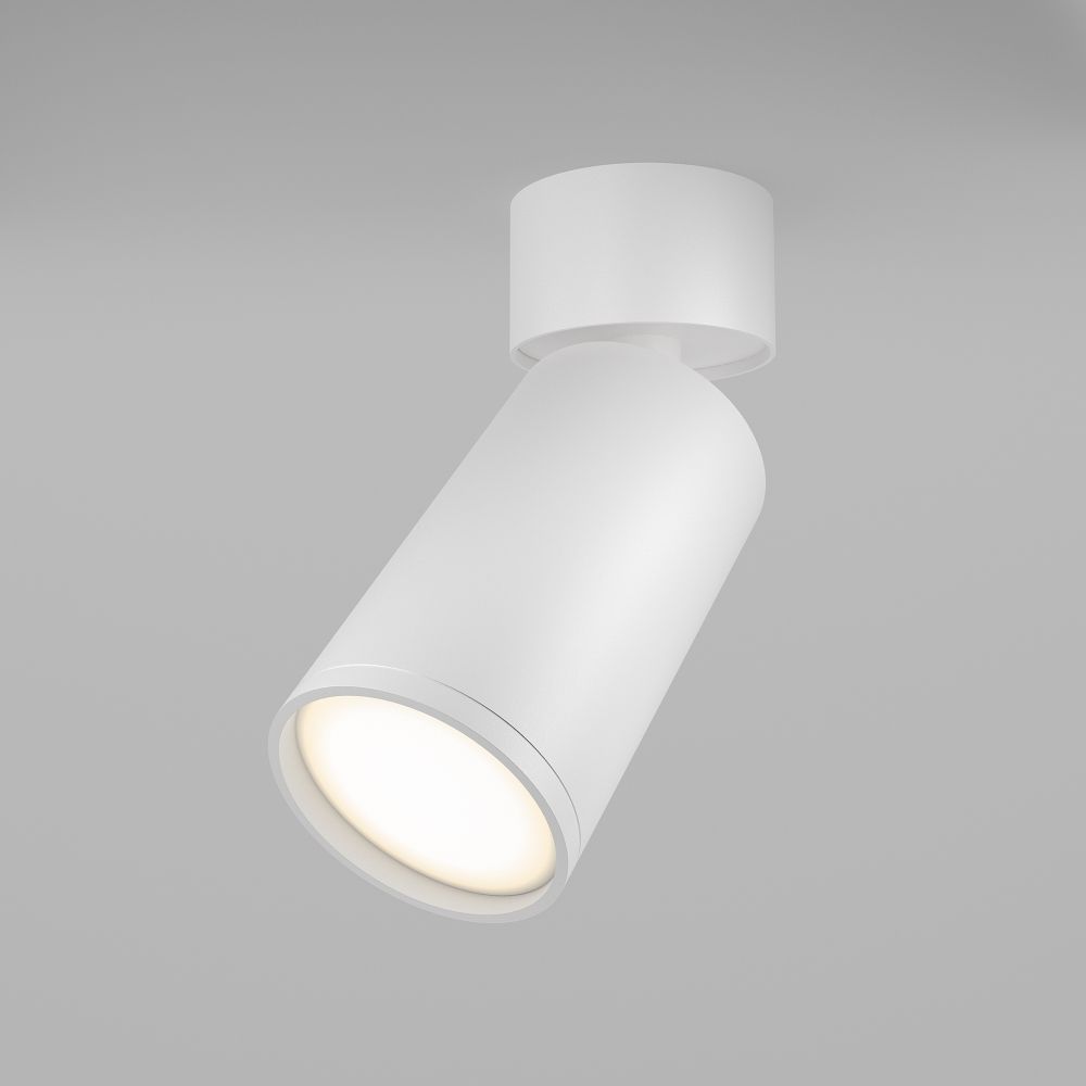 Spot aplicabil din Aluminiu Alb GU10 10W D5xH13cm FOCUS S