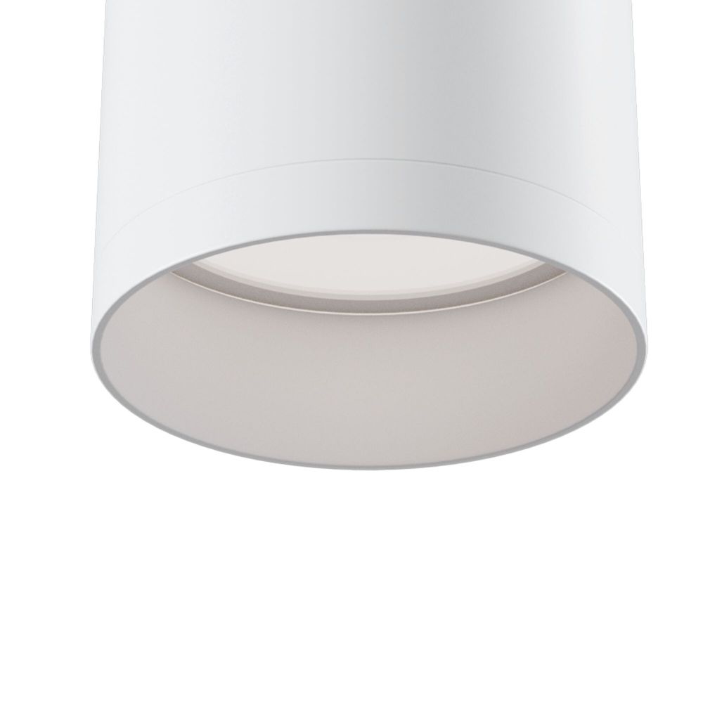 Spot aplicat din Aluminiu Alb D6xH13cm FOCUS