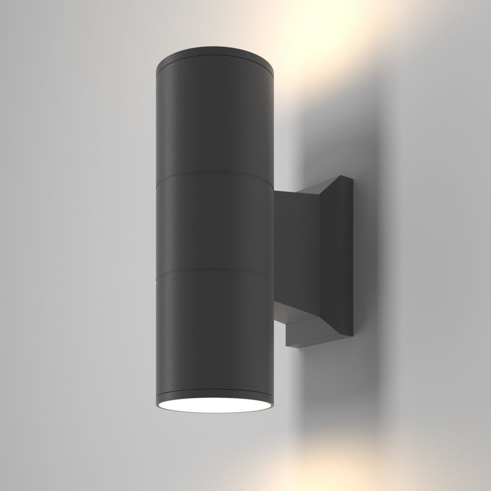Aplica de perete Aluminiu Gri D6xH18cm Bowery