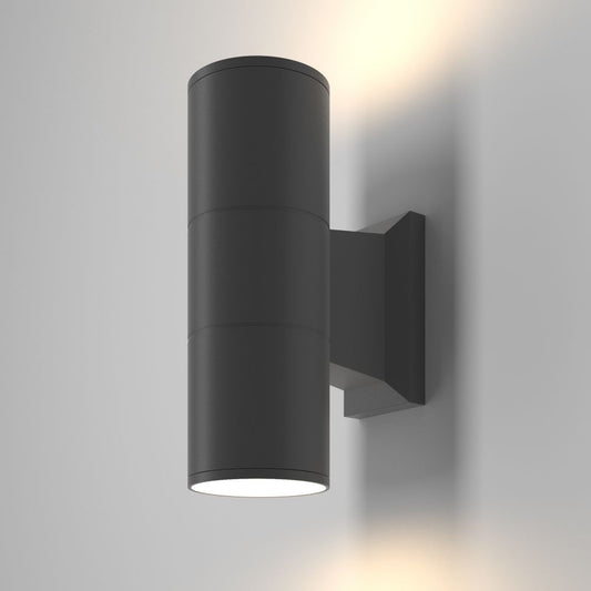 Aplica de perete Aluminiu Gri D6xH18cm Bowery