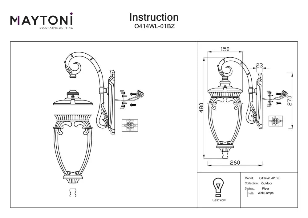 Aplica de perete Aluminiu Bronz antichizat D15xH48cm  Fleur