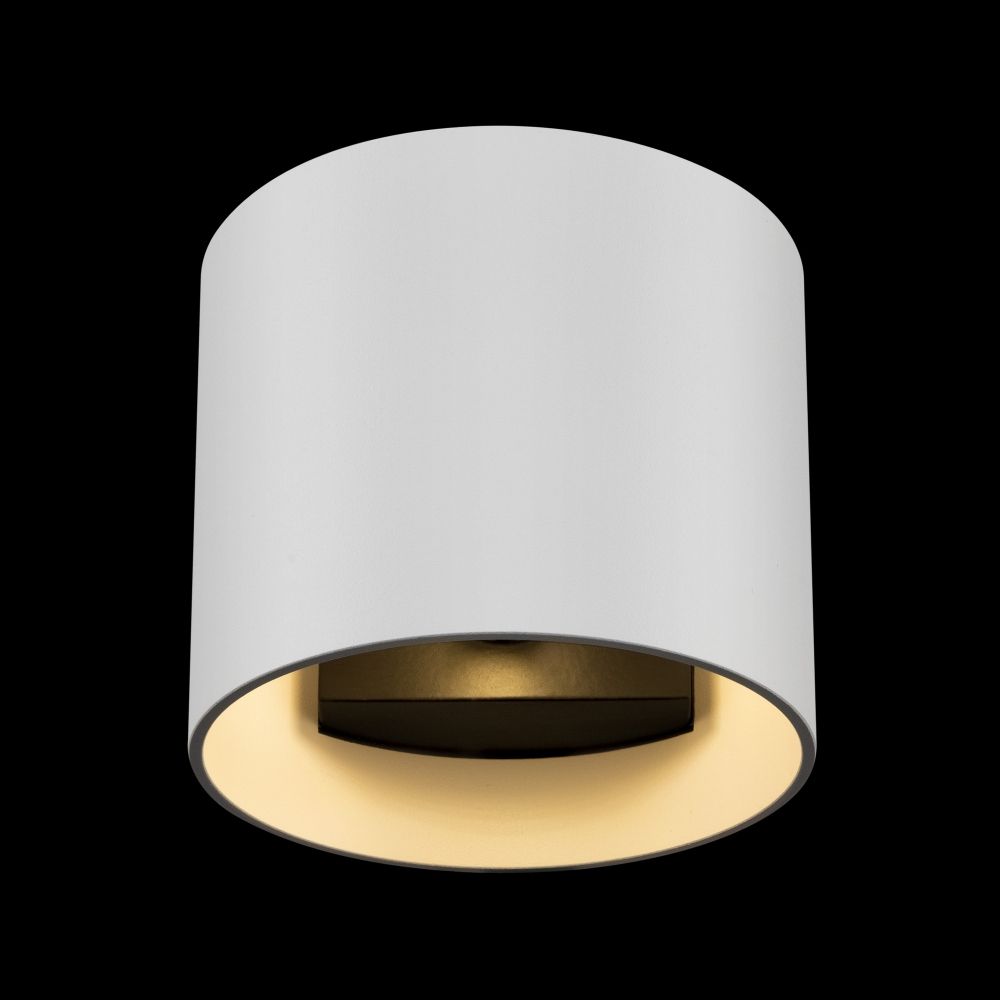 Aplica de perete din Metal Alb D10xH8cm Rond