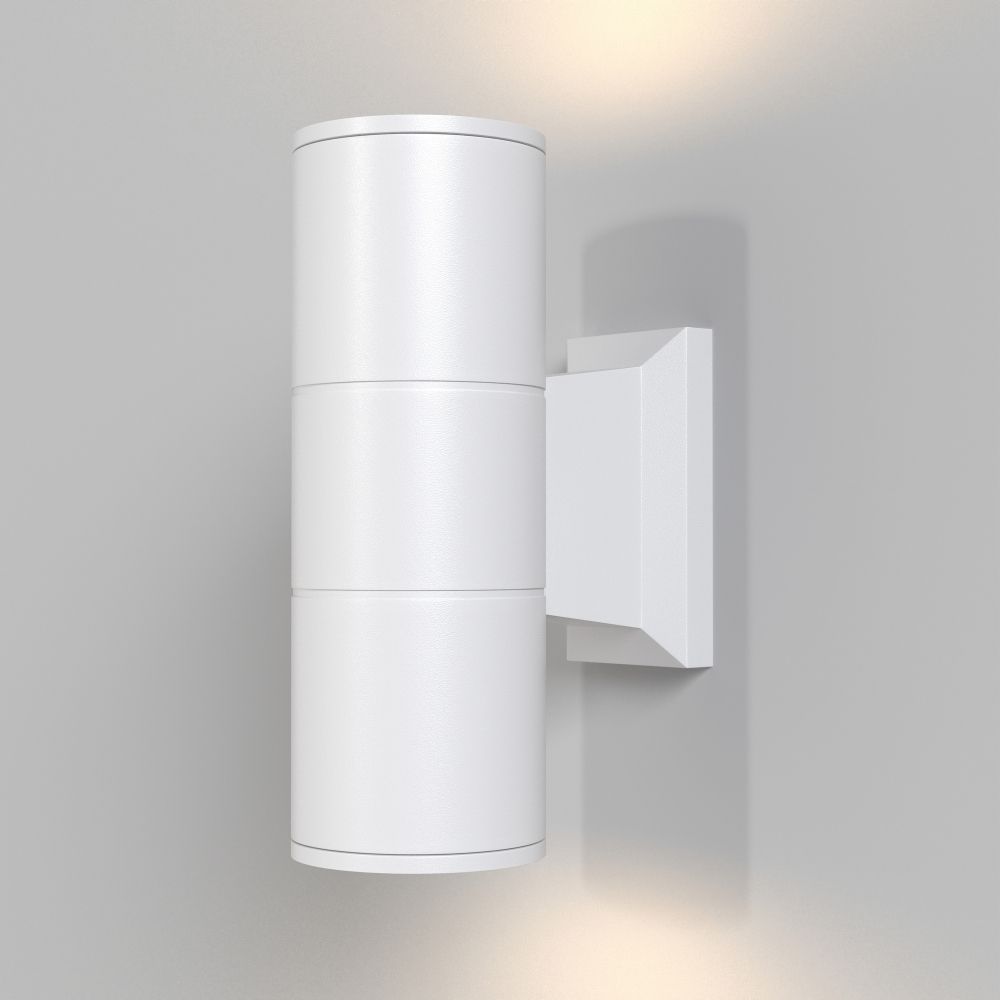 Aplica de perete Aluminiu Alb D6xH18cm Bowery