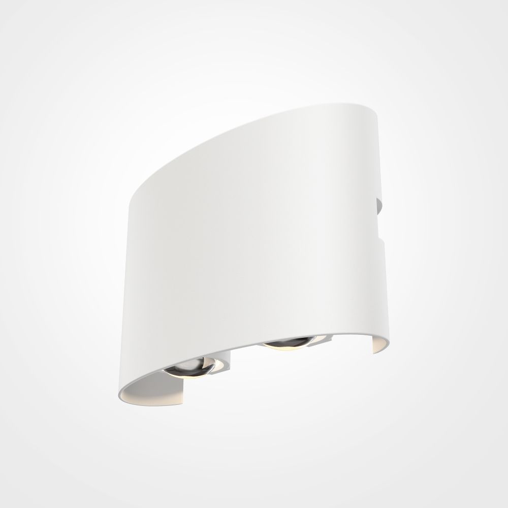 Aplica de perete Metal Alb L12xH8cm Strato