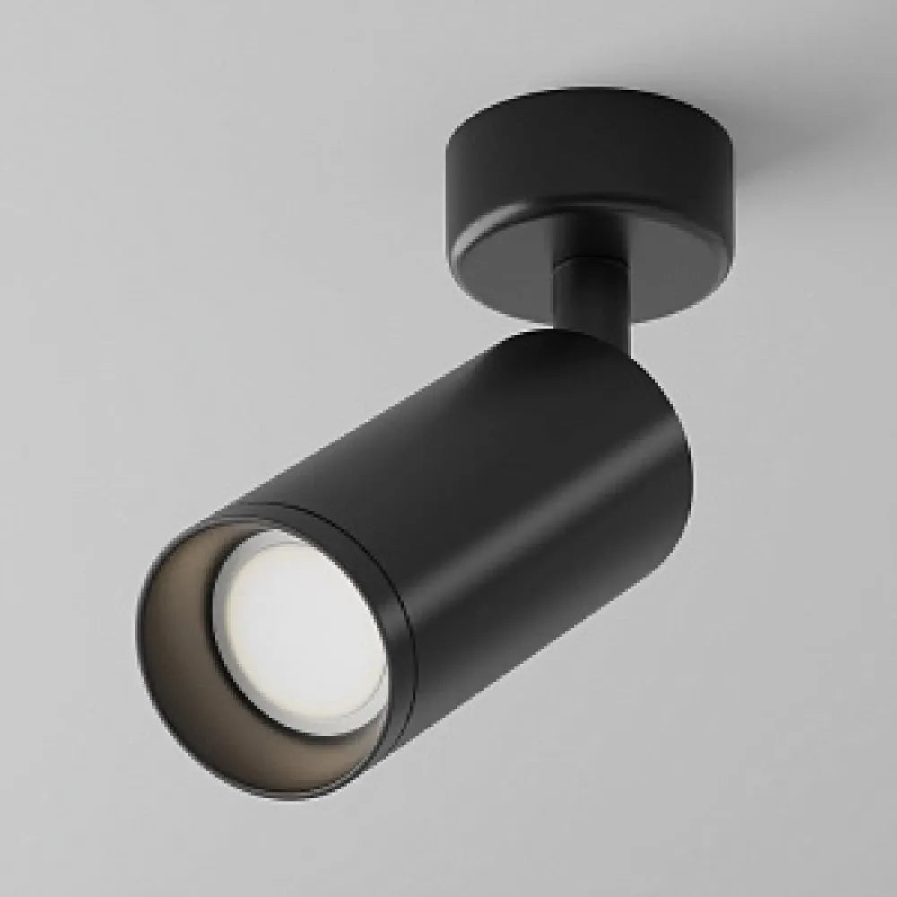 Spot aplicabil din Aluminiu Negru H19.5xL13cm IP 20 GU10 50W Focus