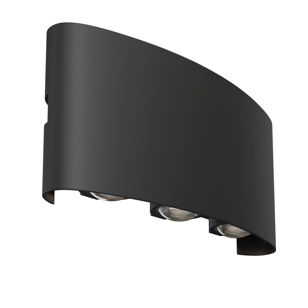 Aplica de perete Metal Negru L17xH8cm Strato