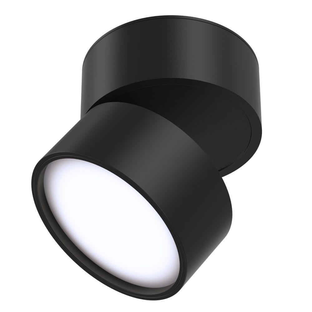 Spot aplicat din Aluminiu Negru D9xH8cm Onda