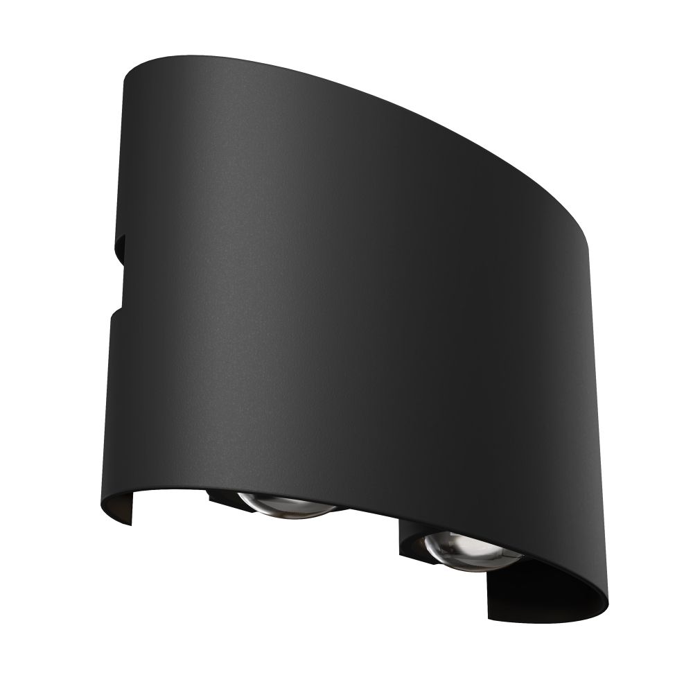 Aplica de perete Metal Negru L12xH8cm Strato