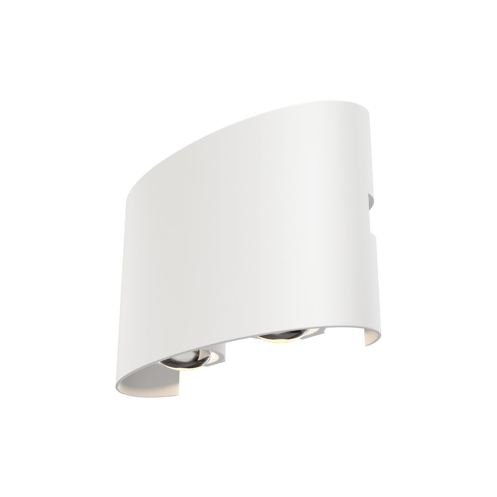Aplica de perete Metal Alb L12xH8cm Strato