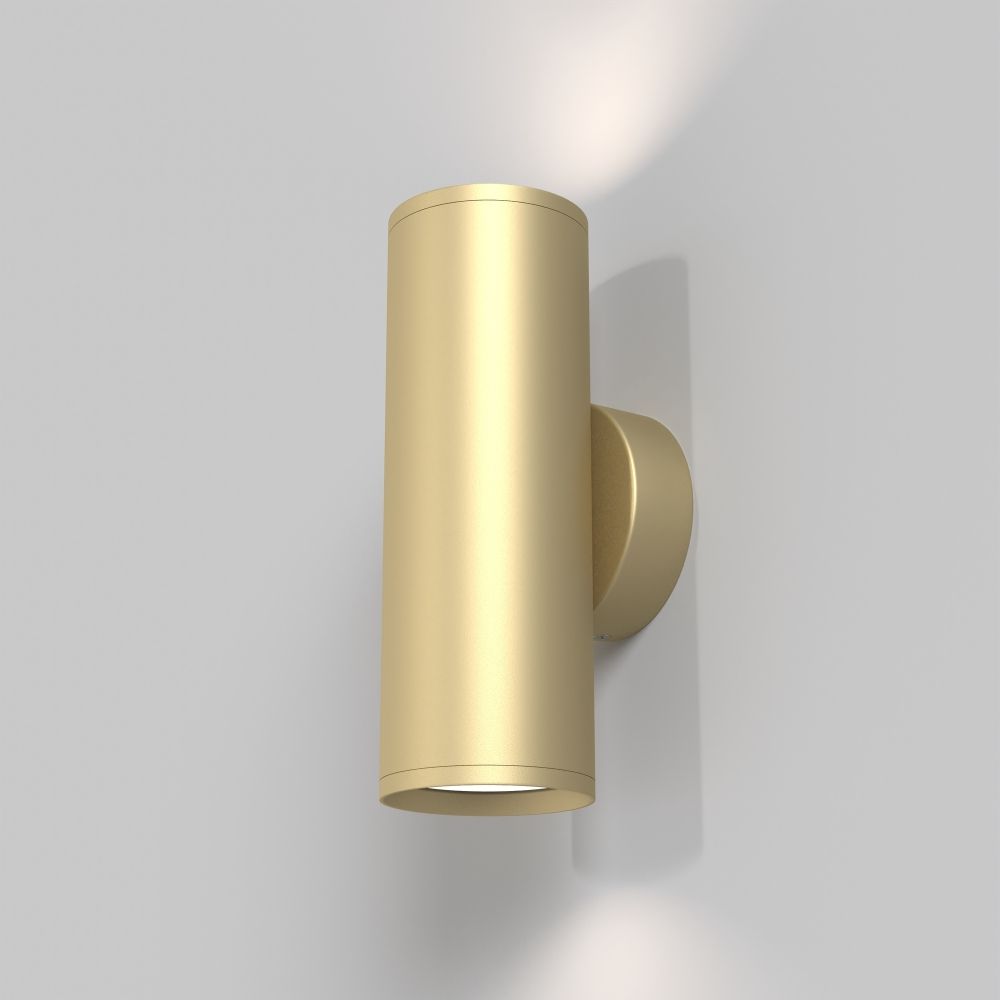 Aplica de perete Aluminiu Auriu mat D5xH15cm FOCUS S