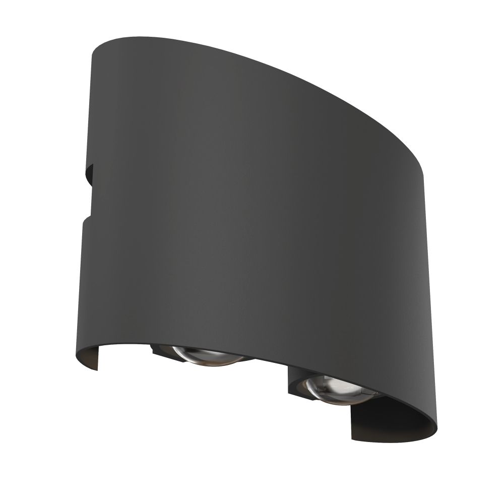 Aplica de perete Metal Gri L12xH8cm Strato