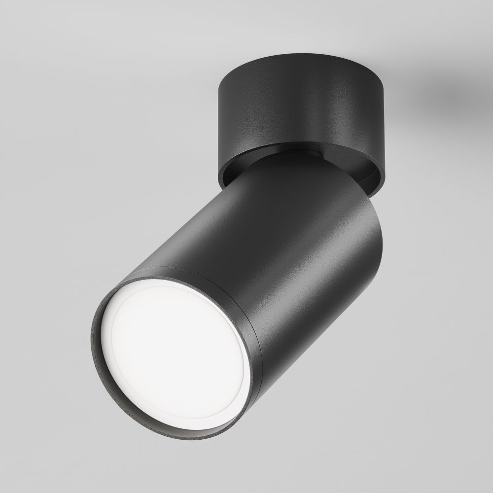 Spot aplicabil din Aluminiu Negru GU10 10W D5xH13cm FOCUS S