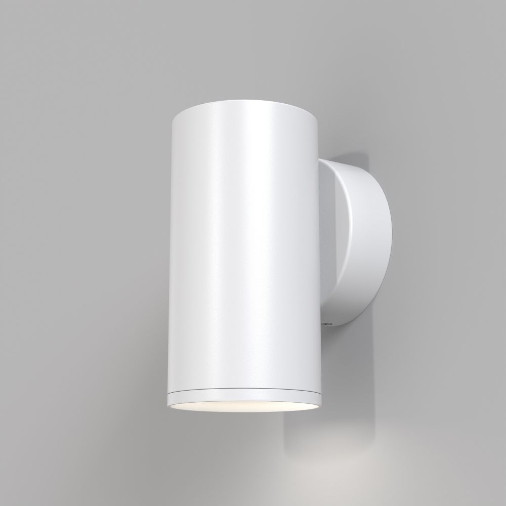 Aplica de perete Aluminiu Alb D5xH10cm FOCUS S