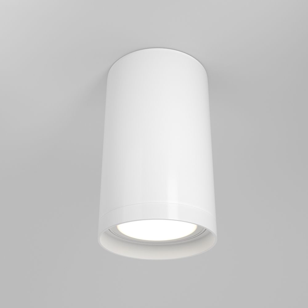 Spot aplicabil din Aluminiu Alb GU10 10W D5xH10cm FOCUS S