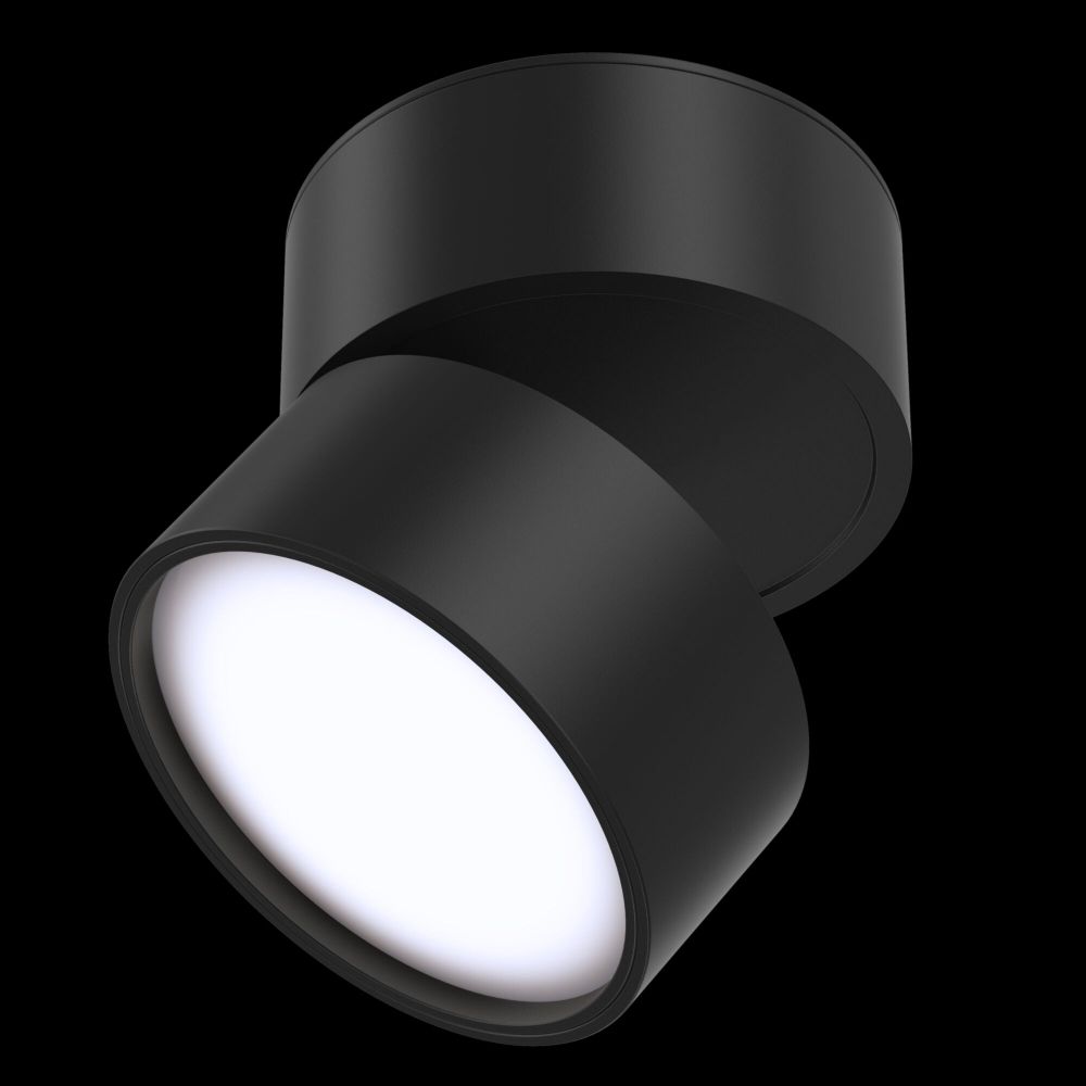 Spot aplicat din Aluminiu Negru D9xH8cm Onda